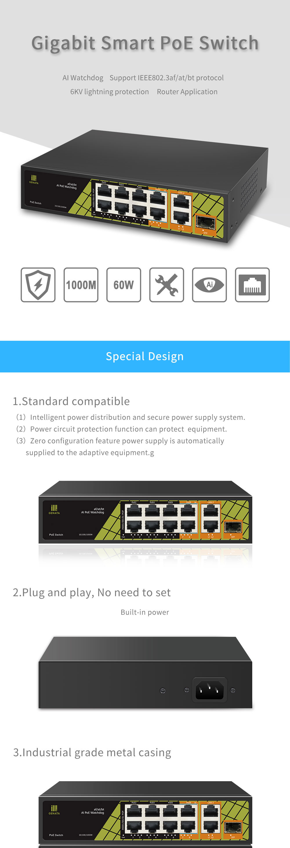 P4804V6详情页1_01.jpg