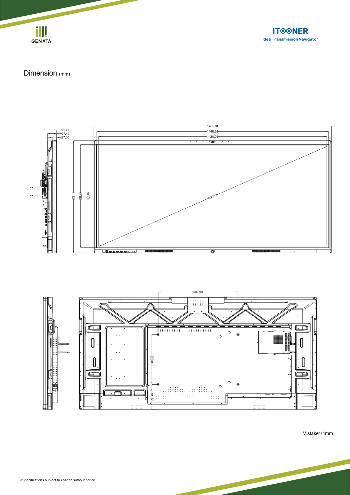 GNT-H654KT_画板 1 副本.jpg