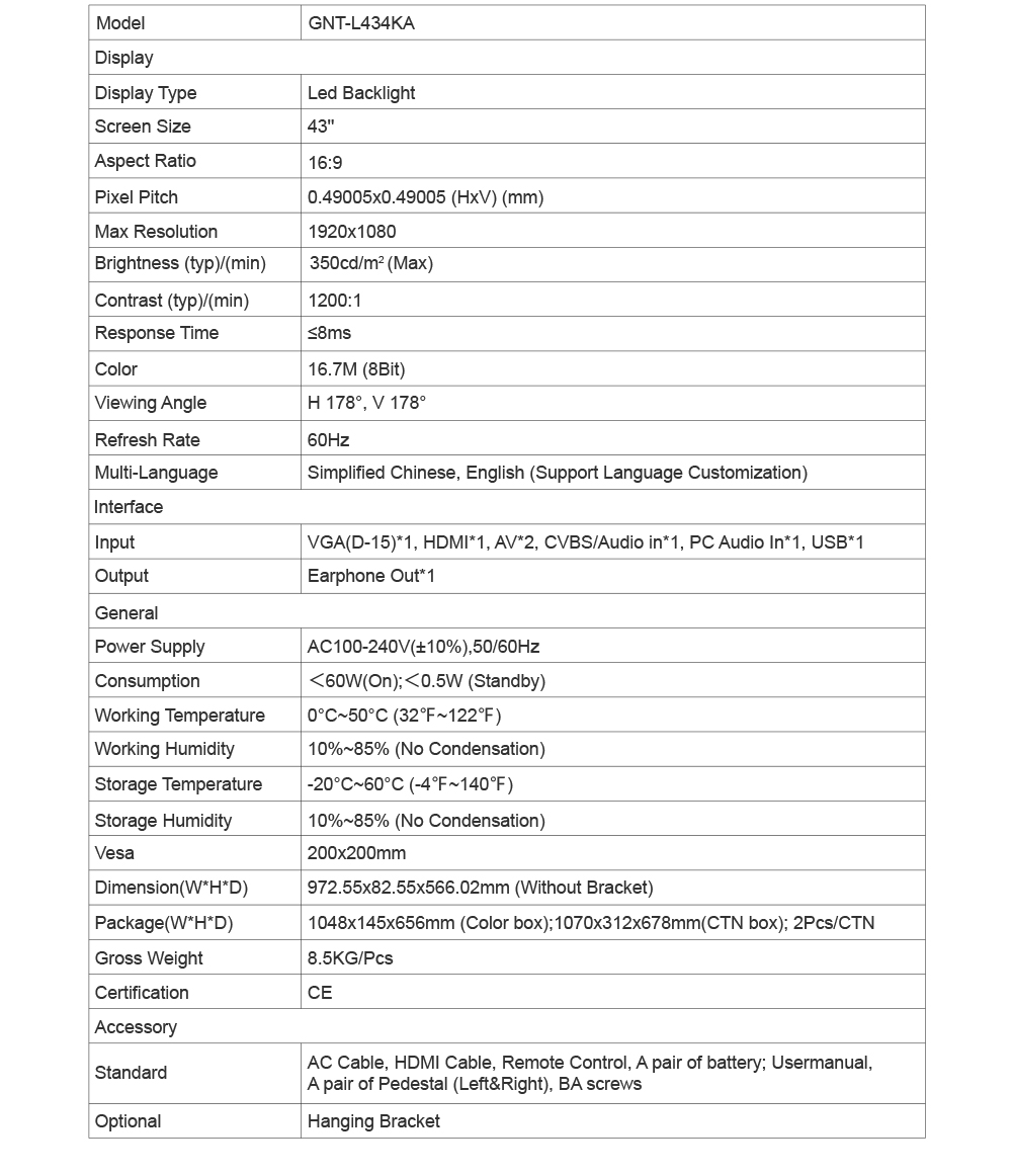 GNT-L434KA详情_07.jpg