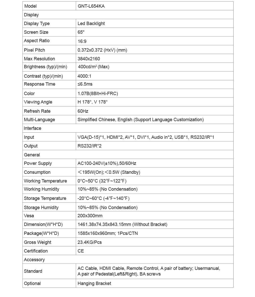 GNT-L654KA详情_07.jpg