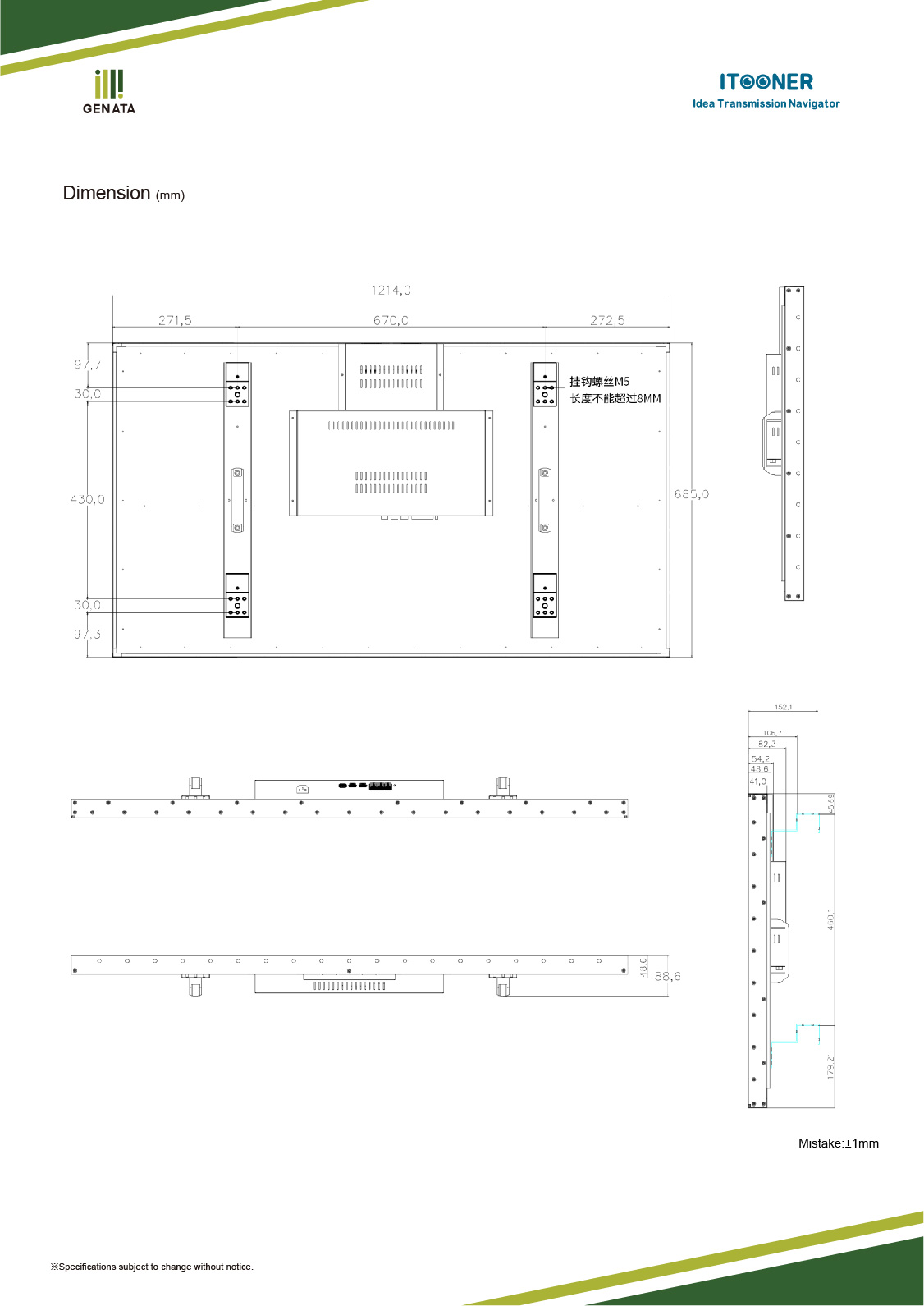 GNT-PL5EB35_画板 1 副本.jpg