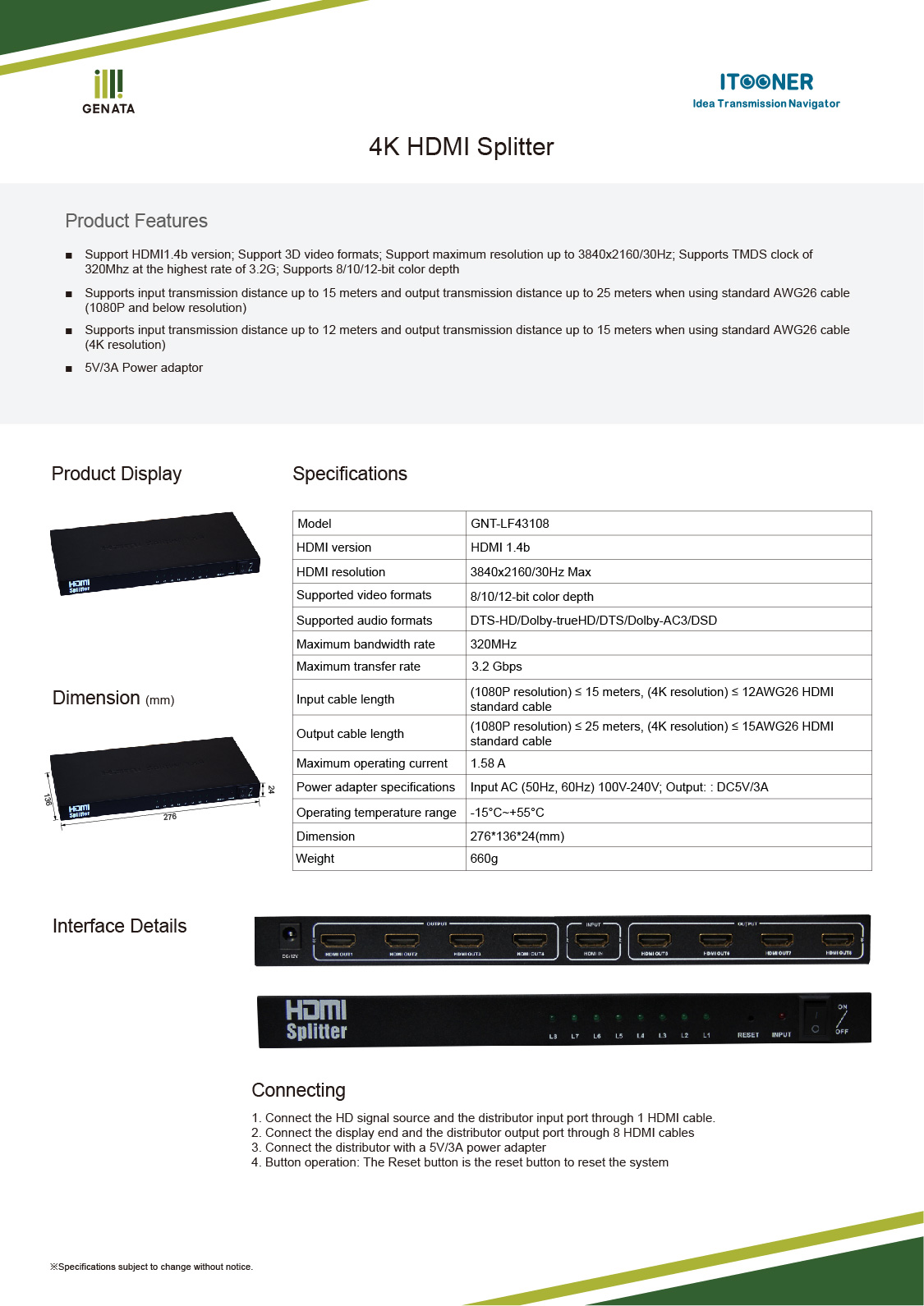 GNT-LF43108_画板 1.jpg