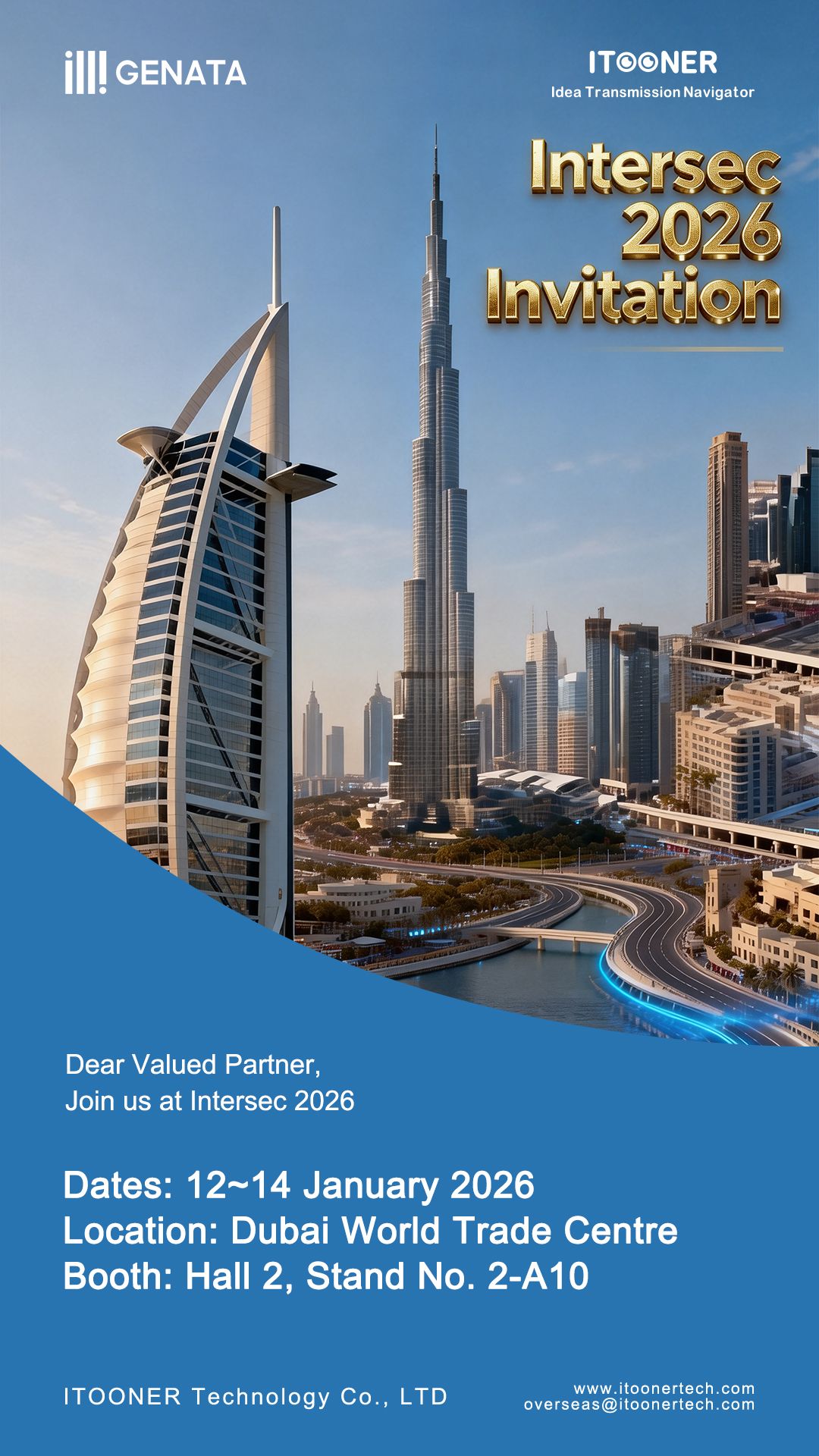 1767515426548393.jpg 微信图片_20260104162000_243_93.jpg